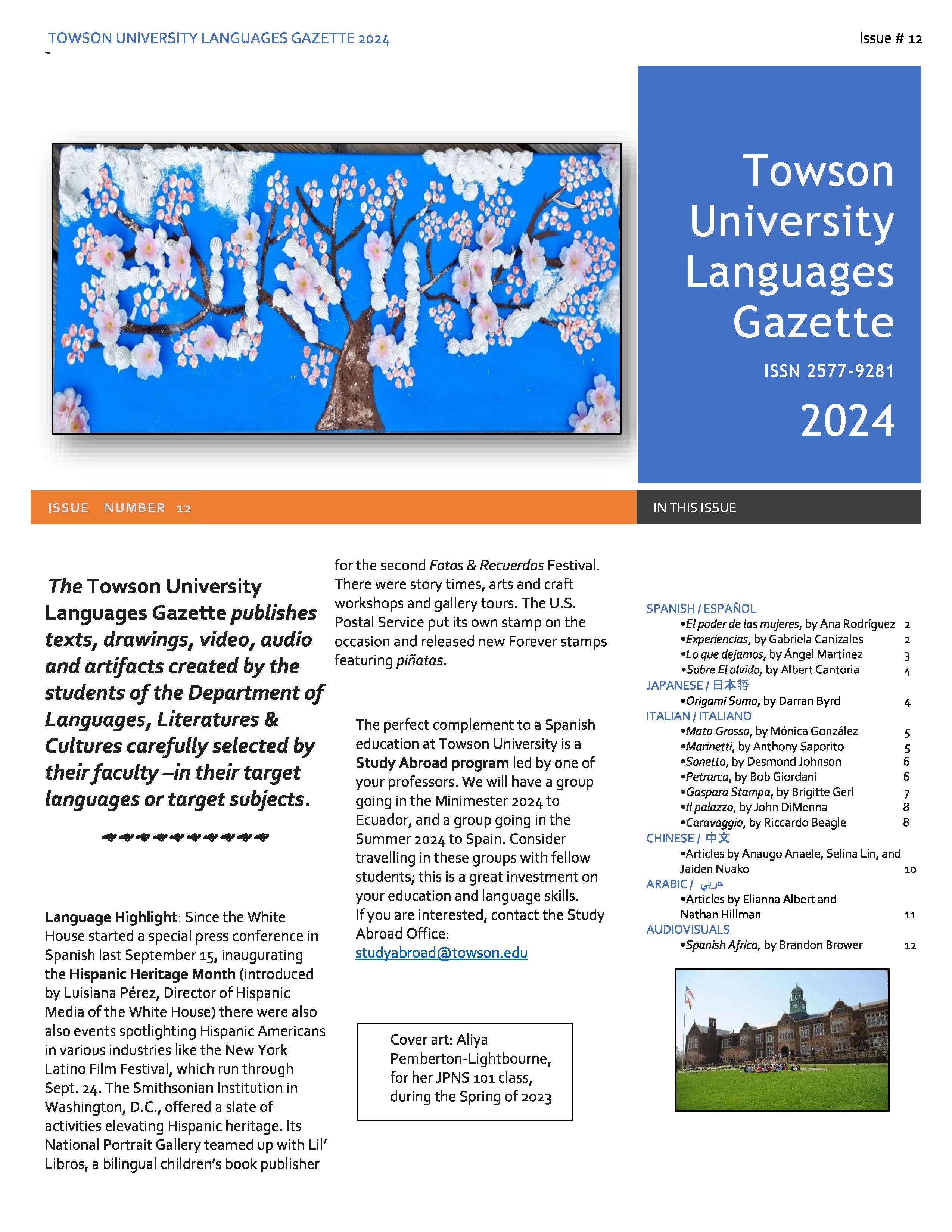 					View No. 12 (2024): Towson University Languages Gazette 2024
				